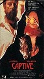 Captive (1986) Обнаженные сцены
