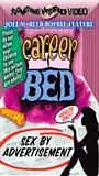 Career Bed (1969) Обнаженные сцены