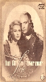 Caroline chérie (1951) Обнаженные сцены