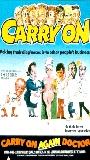 Carry On Again Doctor (1969) Обнаженные сцены