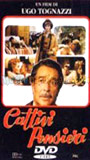 Cattivi pensieri (1976) Обнаженные сцены