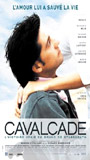 Cavalcade (2005) Обнаженные сцены