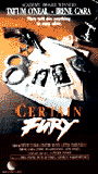 Certain Fury (1985) Обнаженные сцены