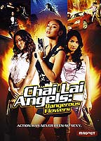 Chai Lai Angels: Dangerous Flowers (2006) Обнаженные сцены