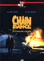 Chaindance (1990) Обнаженные сцены