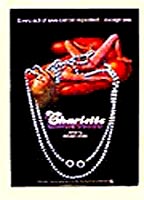 Charlotte (1974) Обнаженные сцены