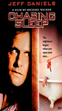 Chasing Sleep (2000) Обнаженные сцены