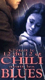 Chili's Blues (1994) Обнаженные сцены