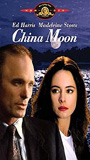 China Moon 1994 фильм обнаженные сцены