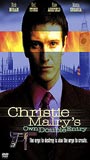 Christie Malry's Own Double-Entry 2000 фильм обнаженные сцены