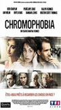 Хромофобия (2005) Обнаженные сцены