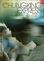 Chungking Express 1994 фильм обнаженные сцены