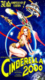 Cinderella 2000 (1977) Обнаженные сцены