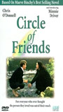 Circle of Friends (1995) Обнаженные сцены