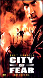City of Fear (2001) Обнаженные сцены