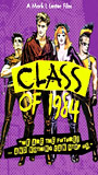 Class of 1984 1982 фильм обнаженные сцены