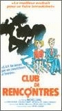 Club de rencontres (1987) Обнаженные сцены