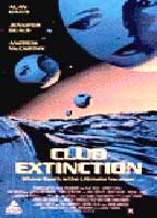 Club Extinction обнаженные сцены в ТВ-шоу