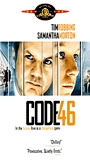 Code 46 2003 фильм обнаженные сцены