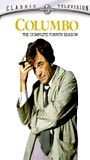 Columbo: An Exercise in Fatality 1974 фильм обнаженные сцены