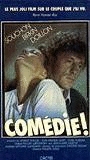 Comédie! (1987) Обнаженные сцены
