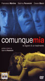 Comunque Mia (2004) Обнаженные сцены