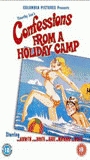 Confessions from a Holiday Camp 1977 фильм обнаженные сцены