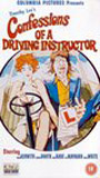 Confessions of a Driving Instructor (1976) Обнаженные сцены