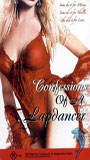 Confessions of a Lap Dancer 1997 фильм обнаженные сцены