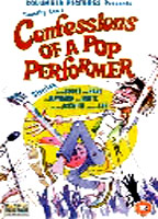 Confessions of a Pop Performer 1975 фильм обнаженные сцены