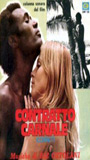 Contratto carnale (1974) Обнаженные сцены