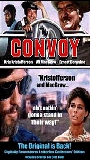 Convoy (1978) Обнаженные сцены
