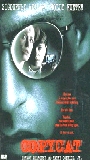 Copycat 1995 фильм обнаженные сцены