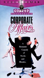 Corporate Affairs (1990) Обнаженные сцены