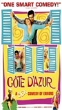 Cote d'Azur (2005) Обнаженные сцены