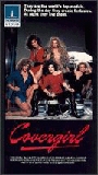 Covergirl (1984) Обнаженные сцены