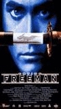 Crying Freeman (1995) Обнаженные сцены