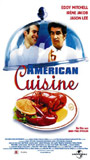 Cuisine américaine (1998) Обнаженные сцены