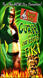 Curse of the Erotic Tiki (2004) Обнаженные сцены