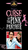 Curse of the Pink Panther (1983) Обнаженные сцены