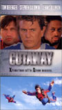 Cutaway (2000) Обнаженные сцены