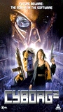 Cyborg 2 (1993) Обнаженные сцены