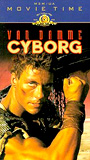 Cyborg (1989) Обнаженные сцены