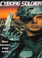 Cyborg Soldier 1994 фильм обнаженные сцены
