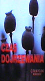 Czas dojrzewania (1984) Обнаженные сцены