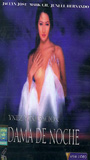 Dama de noche (1998) Обнаженные сцены