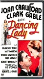 Dancing Lady 1933 фильм обнаженные сцены