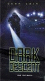 Dark Descent (2002) Обнаженные сцены