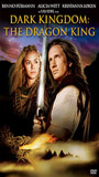 Dark Kingdom: The Dragon King 2004 фильм обнаженные сцены