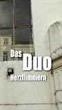 Das Duo - Herzflimmern 2005 фильм обнаженные сцены